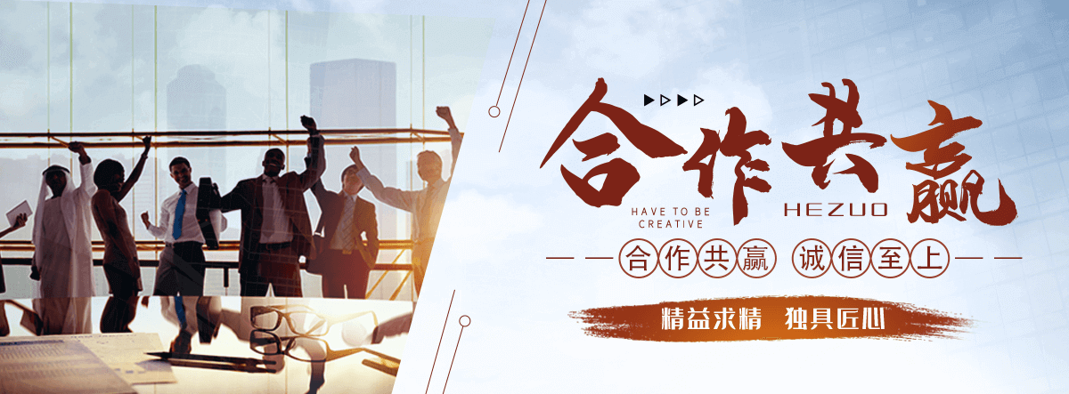 七台河排烟天窗定制厂家哪家